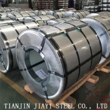 Aluminum coil for roofing, ceiling,gutter,decoration