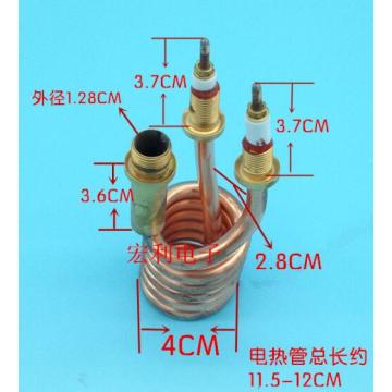 220V 3000W Electric Faucet Water Heater Parts instant copper heating element