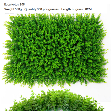 40*60CM Eucalyptus ARTIFICIAL PLANT VERTICAL GARDEN FAKE WALL SCREEN For Home Store Garden deocr