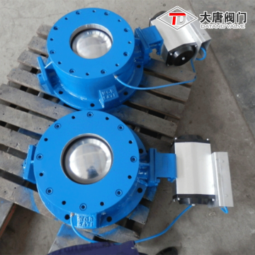 Pneumatic Dome Valve for Industrial Conveying Systems