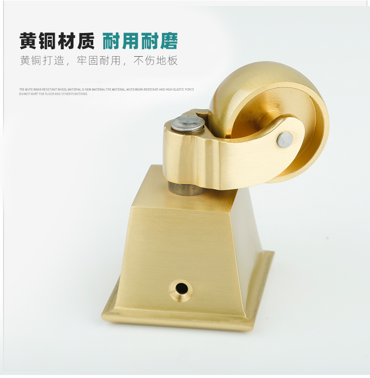 Piano Copper Caster Wheels / Metal Casters Small Furniture Casters Wheel For Furniture And Chair Wheel.