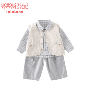 Stylish Toddler Boy Three Piece Matching Suit