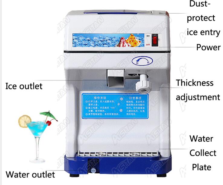 HK168 electric commercial cube ice shaver crusher machine for commercial bar and shop