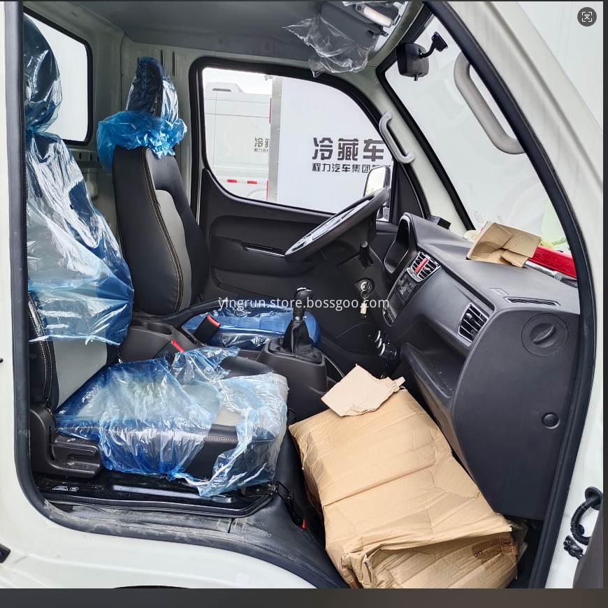 3.5meter refrigerated trucks