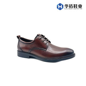 Comfortable Gentlemen's Leather Footwear