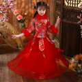 Autumn Winter New Embroider Girl's Hanfu Cheongsam Chinese Tradition Wedding Flower Girl Dress Cute Kids New Year Dress Clothes
