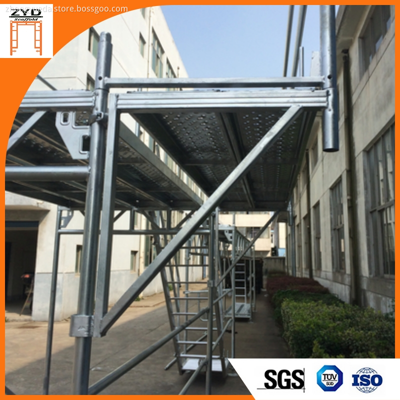 Side Bracket