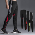 Mens Casual Sports Pants Pockets Loose Version Fitness Running Trousers Summer Football Workout Pants Sweatpants Gym Trousers