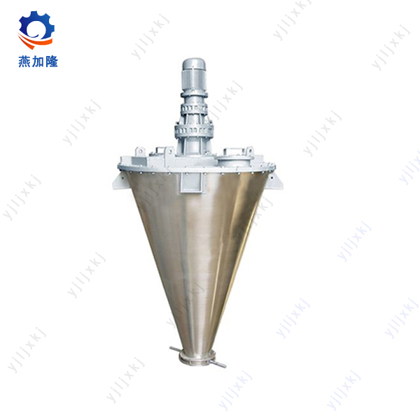 DSH Cantilever Double Helix Cone Twin Screw Conical Mixer