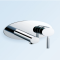 Concealed One Handle Basin Mixer Oval Plate ○