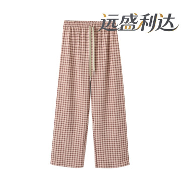 Dralon Home Pants 100% Polyester Soft Comfort Wear