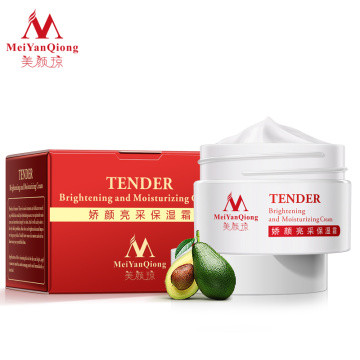 100% Original Meiyanqiong Tender brightening And Moisturizing Cream Anti-Aging Whitening Wrinkle Removal Face Cream