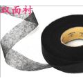 4rolls/lot 3cm*90yard Nonwoven adhesive interlining Double-sided fusible black white Interlining fabric entretela para costura