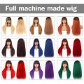 Full machine made wig with bangs