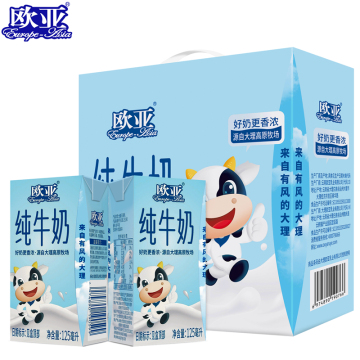 Premium Room Temperature Pure Milk for Kids