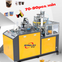 High-speed Automatic Making Machine Price Paper Cups Disposable Paper Cup Making Machine