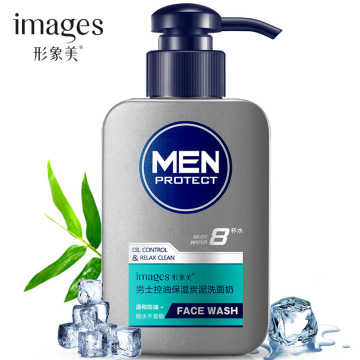 images 8 Water Men Only For Men's Foam Wash Facial Cleanser Face Washing Oil Control Anti Dirt Deep Clean Bubble Skin Care