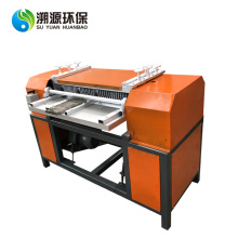 car air conditioner and radiator recycling machine