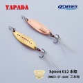 APADA Spoon 012 New Leech 15g/20g strengthen Treble Hook 55-58mm Multicolor Zinc alloy Metal Spoon Feather Fishing Lures Bass