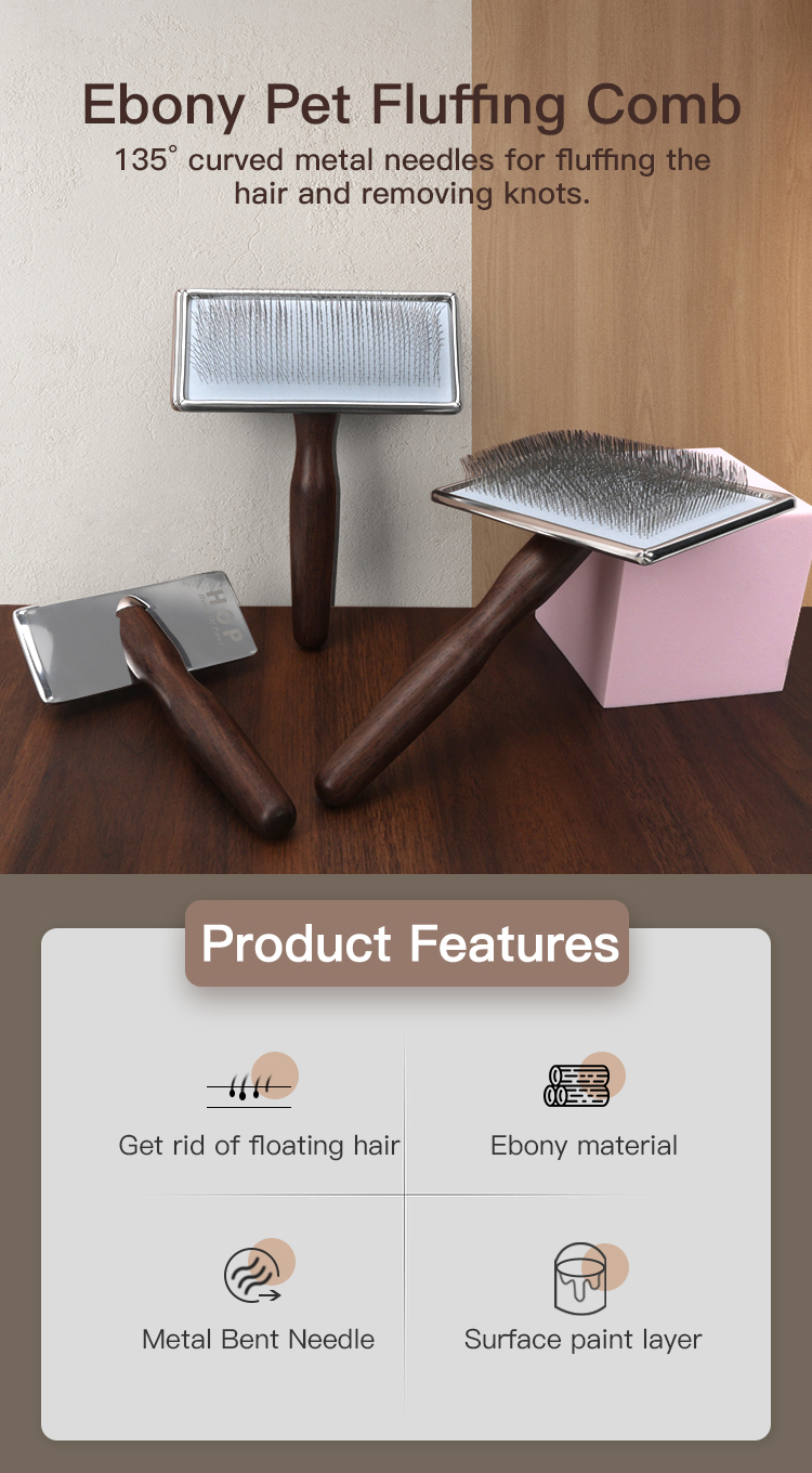 wooden slicker brush  details (1)