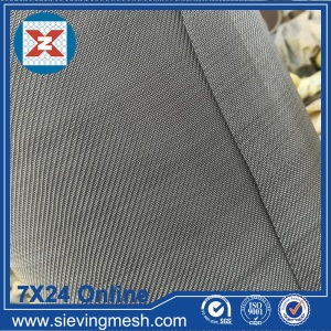 Metal Woven Wire Mesh