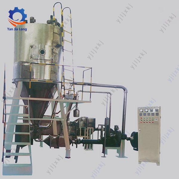Camphor Extract Spray Dryer