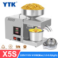YTK X5S Automatic Household FLaxseed Oil Press Oil Extractor Peanut Oil Press Cold Press Oil Machine 1500W (MAX)