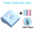 Printer 2ColorPaper