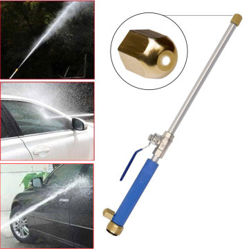 Garden powerful water gun 1 Set Aluminum Alloy Spray Nozzle Lances Water Hose high pressure power washer for home car window