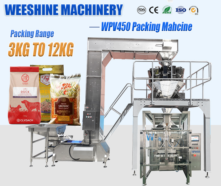 WPV450 packaging machine