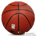 750u University Inter School Competition 5/ 7 PU Basketball Free with Net Bag+ Needle+Air Cylinder Students Training Basketball