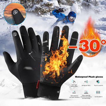 25#Winter Windproof Gloves Mens Gloves Accessories Running Gloves Thermo Full Finger Warm Touch Screen Outdoor Sports Gloves