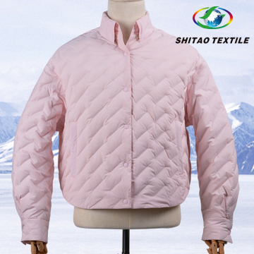 Jacquard Woven Integral‑Forming Down Channel Shell Fabric