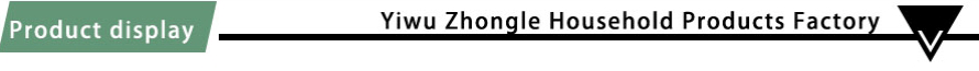 default name