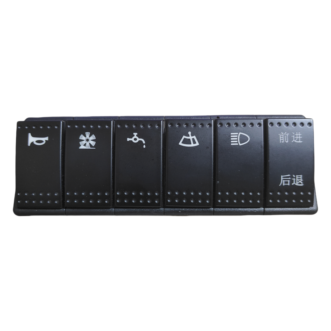 Combination switch for skipping work