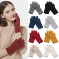 2021 Female Winter Warm Knitted Full Finger Touch Screen Mittens Woolen Winter Warm Thick Warm Women Cycling Driving Gloves