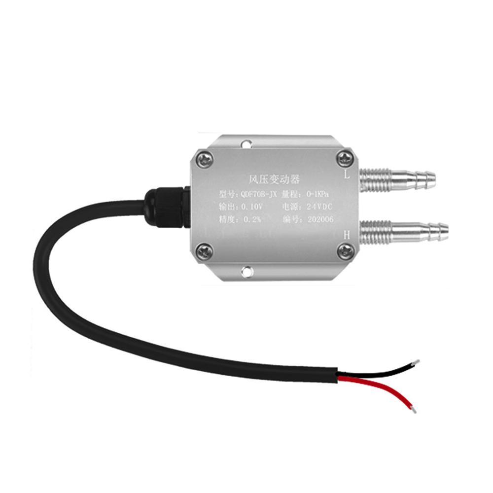 Wind Pressure Transmitter Output Signal 4-20mA Fan Pressure Pipe Micro Differential Pressure Sensor