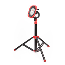 SGCB Ultra Bright LED Inspection Work Light