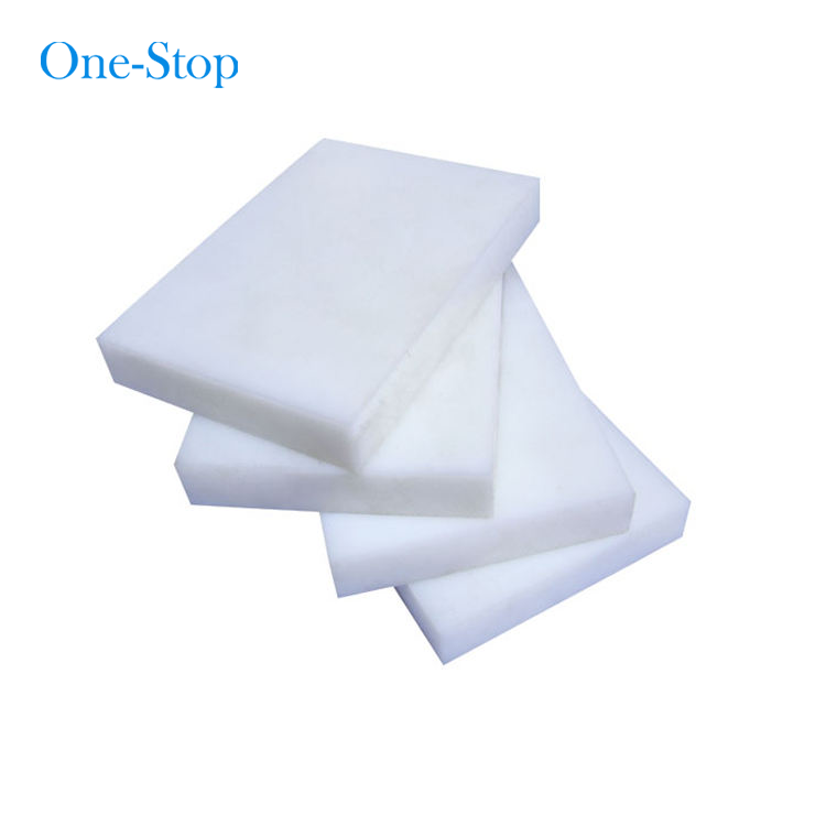 White Pom sheet