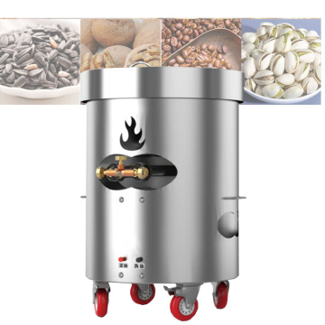 Small Nut Making Processing Machine For Nuts Peanuts Macadamia Nut Chickpeas Commercial Nut Roasting Machine