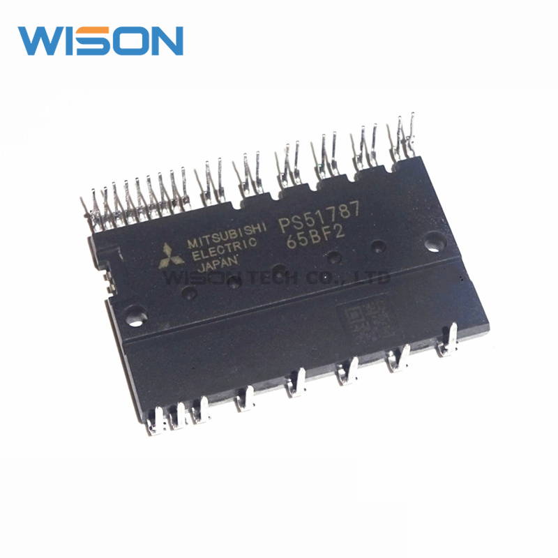 PS51787 FREE SHIPPING NEW AND ORIGINAL MODULE IPM