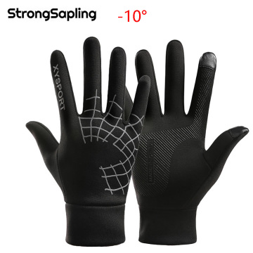 Cycling Gloves Gel Winter Windproof Anti-Slip Outdoor Sport Ski Fishing Bike Bicycle Scooter Motorcycle Touch Screen Warm Glove