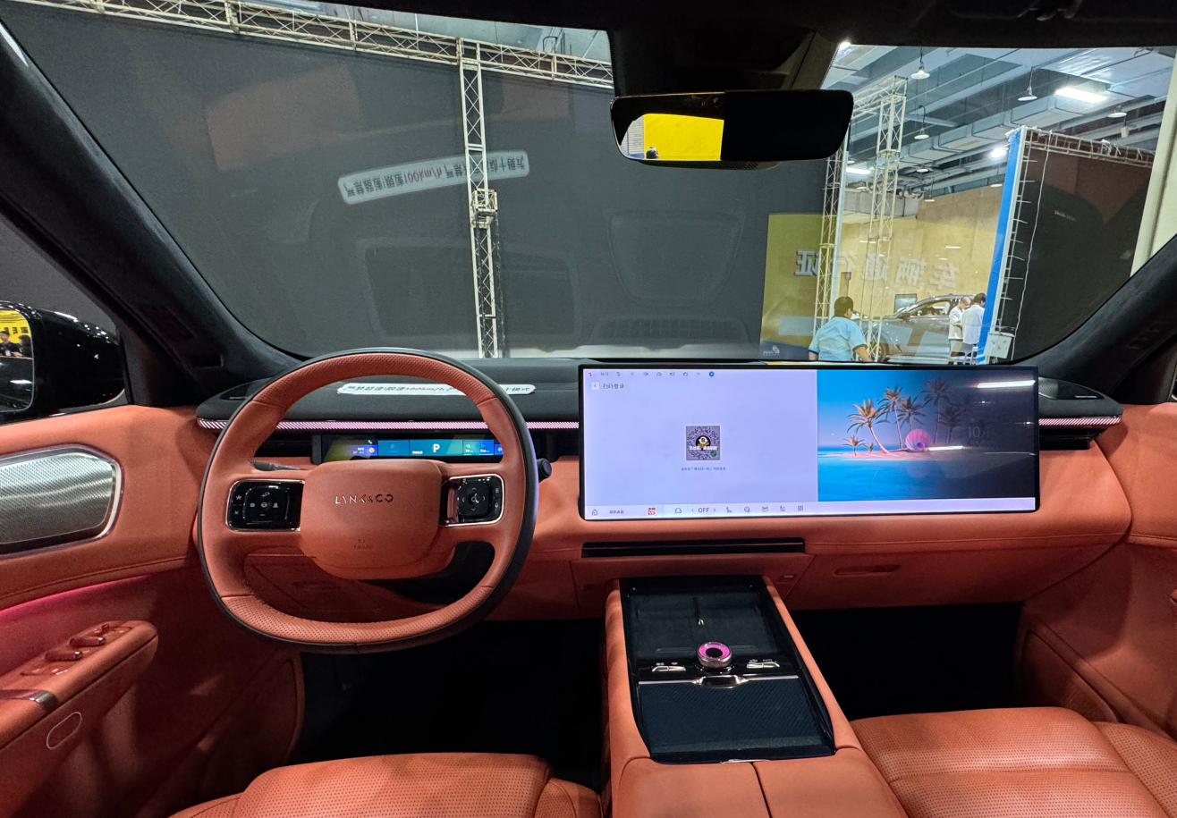 Eado Lynk & Co 900 Hybrid Flagship