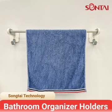 Wall-Mounted Single Bar Towel Rack