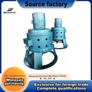 Reliable Vertical Water Turbine with Available Spares