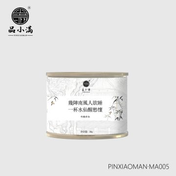 PINXIAOMAN TEA · Bamboo