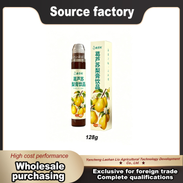 Business Dinner Portable Bottle