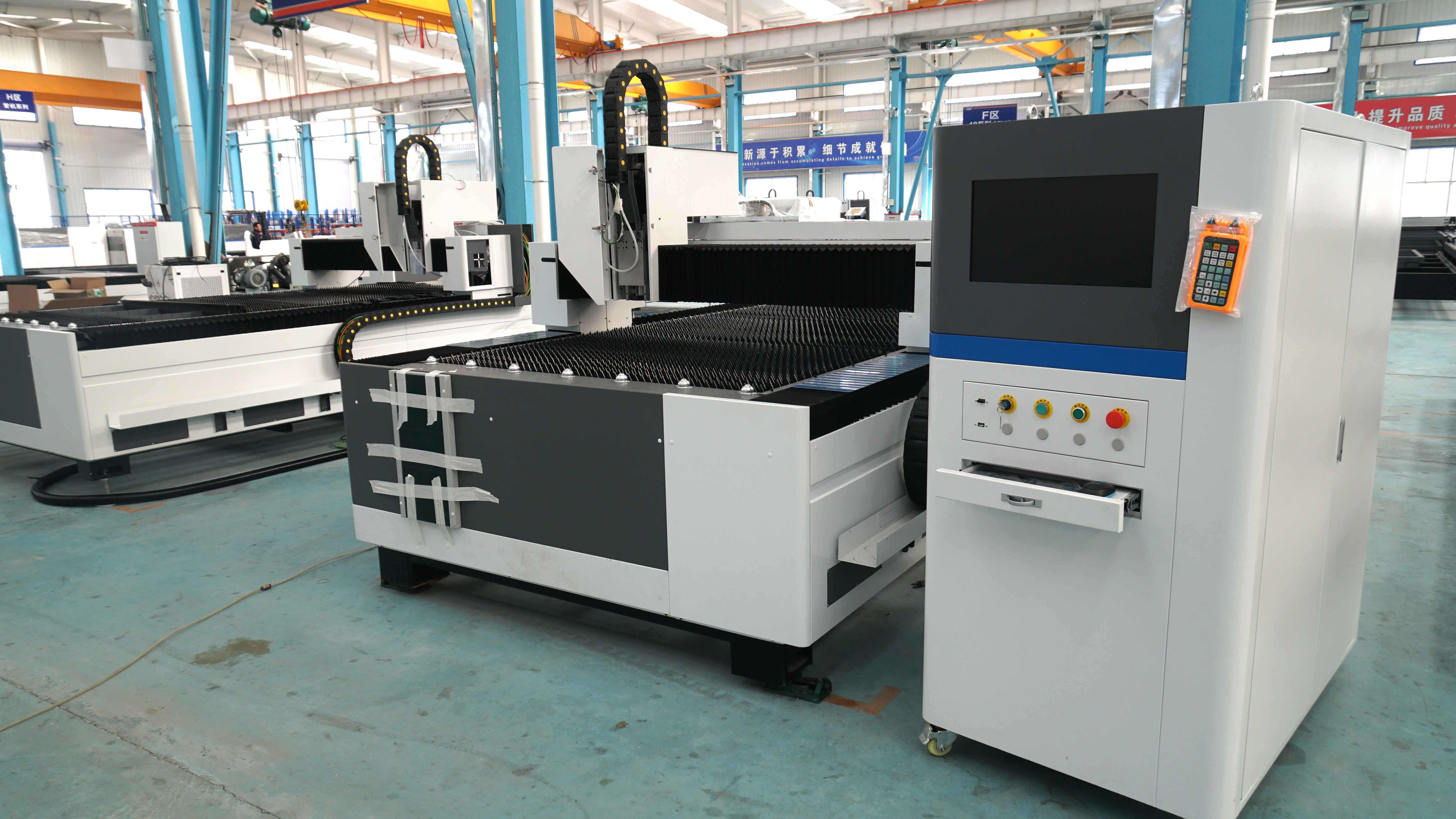 laser cutting machine