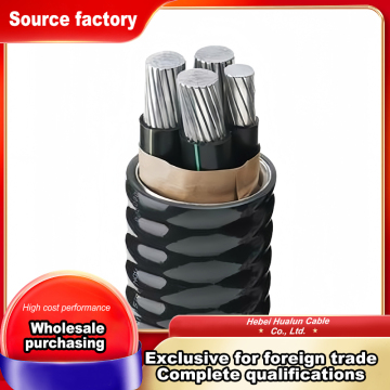 High Performance Aluminum Alloy Cable with PVC Sheath