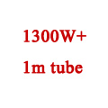 1300W  1m tube